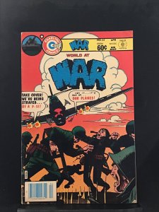 War #44 (1984)