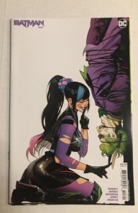 Batman #147 Variant Cover (2024)