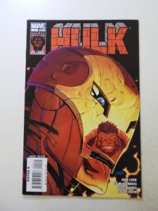 Hulk #2 (2008) VF+ condition