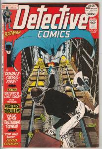 Detective Comics #424 (Jun-72) VF/NM High-Grade Batman