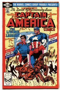 Captain America #255 comic book 1981 Marvel Origin issue