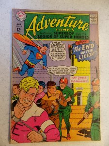 ADVENTURE COMICS # 359 DC ACTION LEGION VG