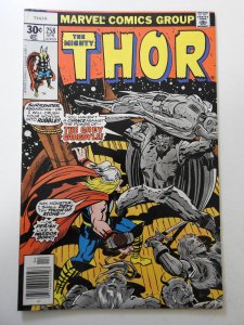 Thor #258 (1977) FN Condition!