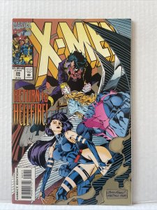 X-Men #29    Vol. 2