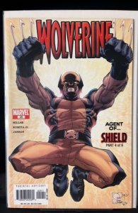 Wolverine #29 (2005)