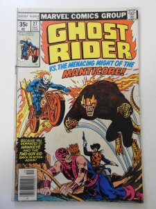 Ghost Rider #27 (1977) VG- Condition