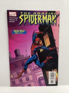 Amazing spider-man #517