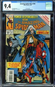 Amazing Spider-man Vol 1 Issue # 394 CGC 9.4 Marvel 