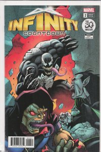 Infinity Countdown #2 Lim Variant Cover (2018) Gamora