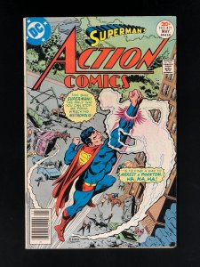 Action Comics #471 (1977) FN+ 1st appearance of Faora Hu-Ul