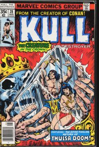 Kull the Destroyer #28 (1978) Kull