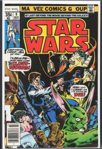 Star Wars #9 (1978) Star Wars [Key Issue]