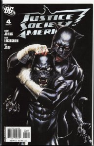 Justice Society of America #4  (2007)