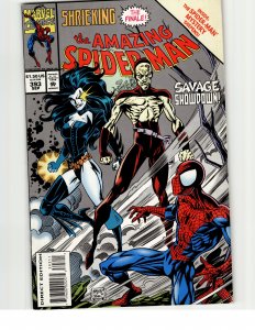 The Amazing Spider-Man #393 (1994) Spider-Man