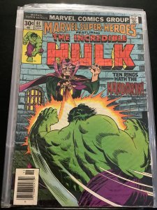 Marvel Super-Heroes #61 (1976)