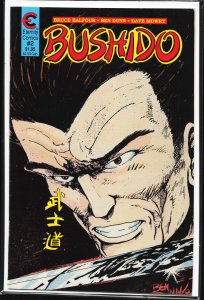 Bushido #2