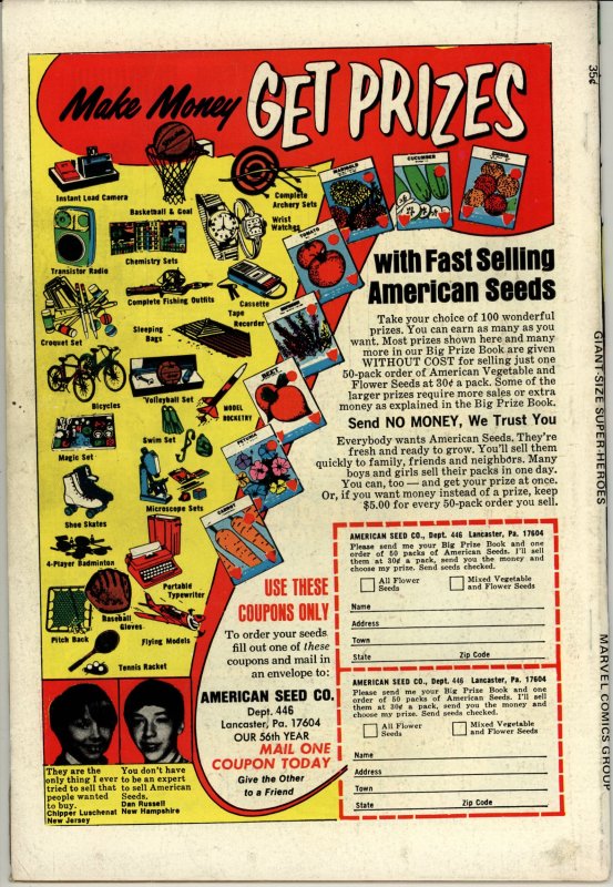 Giant-Size Super-Heroes (1974)