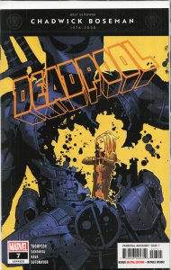 Deadpool #7 (2020)