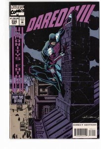 Daredevil #334 (1994)