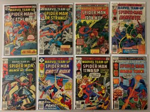 Marvel Team-Up lot #46-128 Marvel Newsstand (avg 6.0) 38 diff (1976-'81)