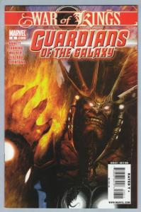 Guardians of the Galaxy 8 Feb 2009 NM- (9.2)