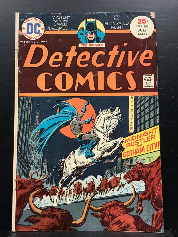 Detective Comics #449 (1975)