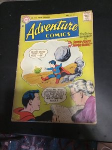 Adventure Comics #231 (1956) Superbaby cover! Aqua man! Green Arrow! GD Wow