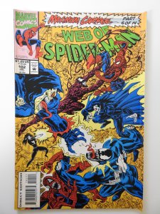 Web of Spider-Man #102 (1993) VG/FN Condition!