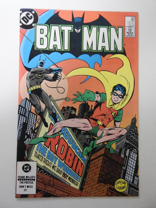 Batman #368 (1984) VF+ Condition! 1st Jason Todd as Robin!