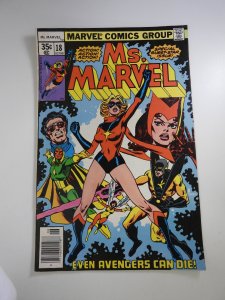 Ms. Marvel #18 (1978)
