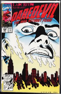 Daredevil #299 (1991) Daredevil