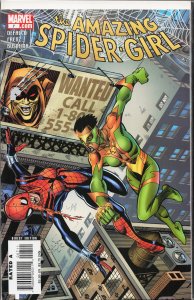 The Amazing Spider-Girl #7 (2007) Spider-Girl