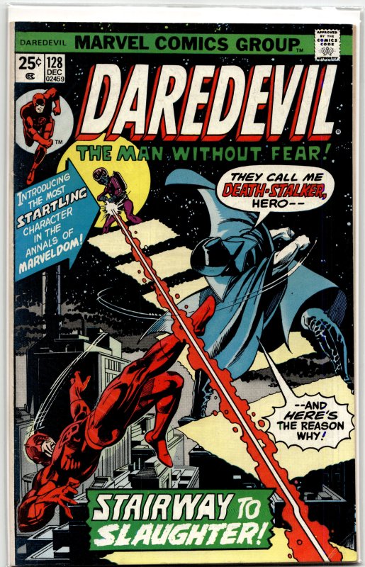 Daredevil #128 (1975) Daredevil