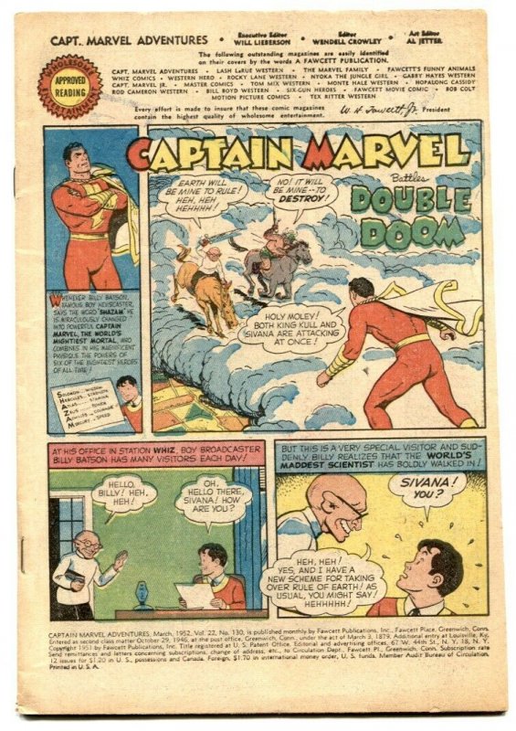 Captain Marvel Adventures #130 1952- coverless comic