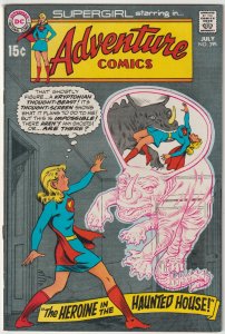 Adventure Comics #395 (Jul 1970, DC), VFN condition (8.0), Supergirl stars