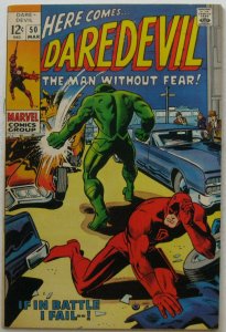 Daredevil #50 (Mar 1969, Marvel), NM condition, Barry Smith art