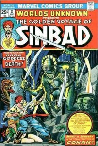 Worlds Unknown 8-A  VG