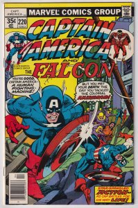Captain America #220 (1978) Captain America and the Falcon
