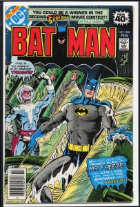 Batman #308 (1979) Batman [Key Issue]