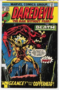 Daredevil #125 (1975) Daredevil