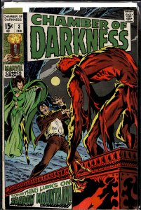 Chamber of Darkness #3 (1970)