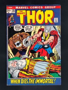 Thor #198 (1972)