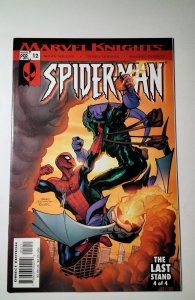 Marvel Knights Spider-Man #12 (2005) Marvel Comic Book J752