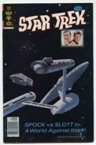 Star Trek #55 1978- Gold Key comic VF-