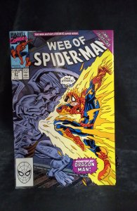 Web of Spider-Man #61 (1990)