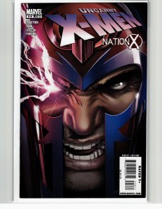 The Uncanny X-Men #516 (2009) X-Men