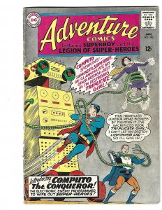 Adventure Comics #340 (1966)