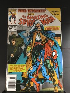 The Amazing Spider-Man #394 Flip Book Variant (1994)