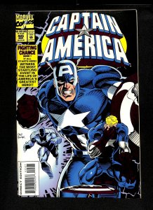 Captain America #425