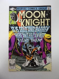 Moon Knight #7 (1981) VF- condition
